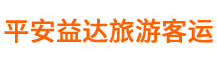 http://yizhiwen.cn/Public/uploads/2025-07-22/175315029337180150.png